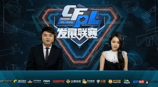 面对切尔西 面对切尔西