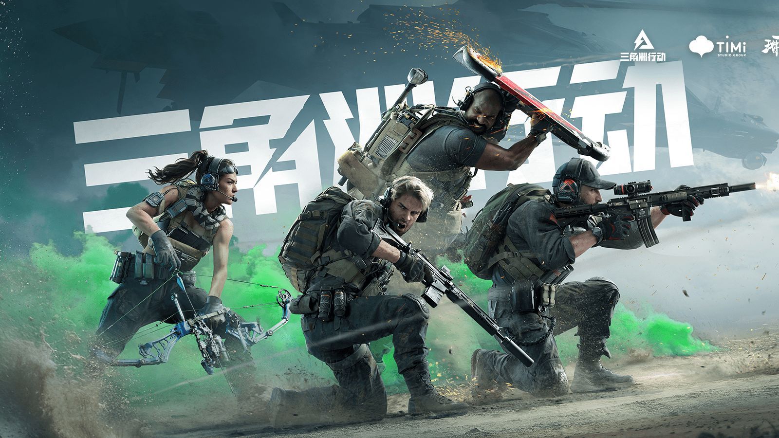 球队管理层 球队管理层