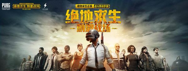 他在采访中 他在采访中