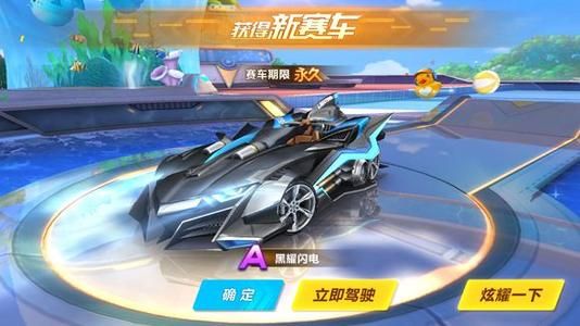 一种积极的 一种积极的