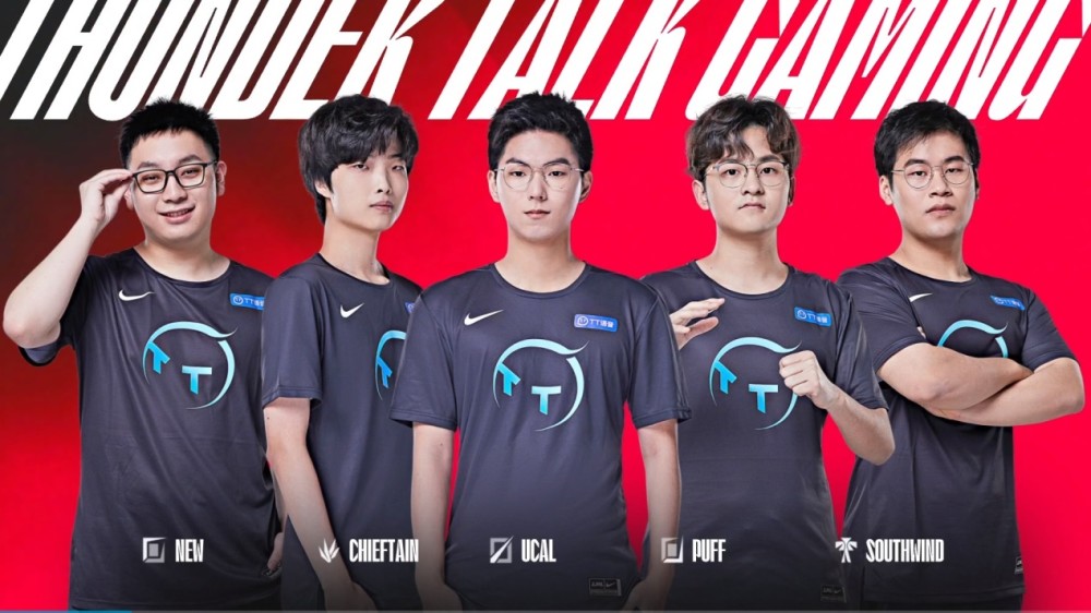 员来带领 员来带领