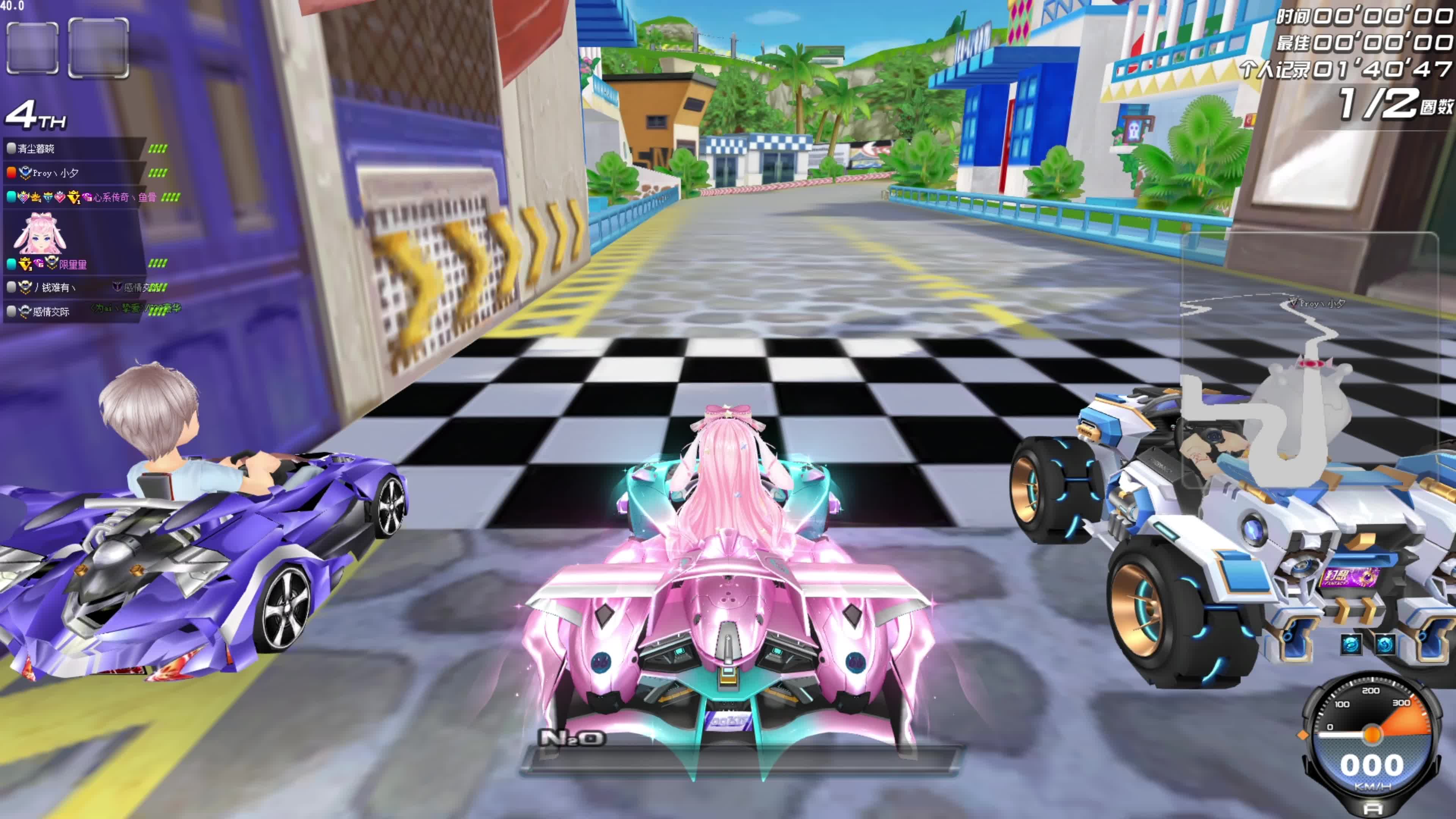 前30顺位 前30顺位