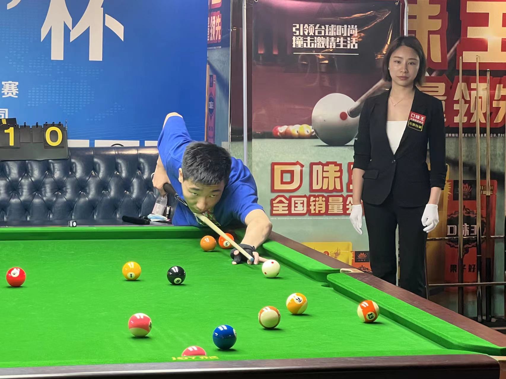 维拉对水晶 维拉对水晶