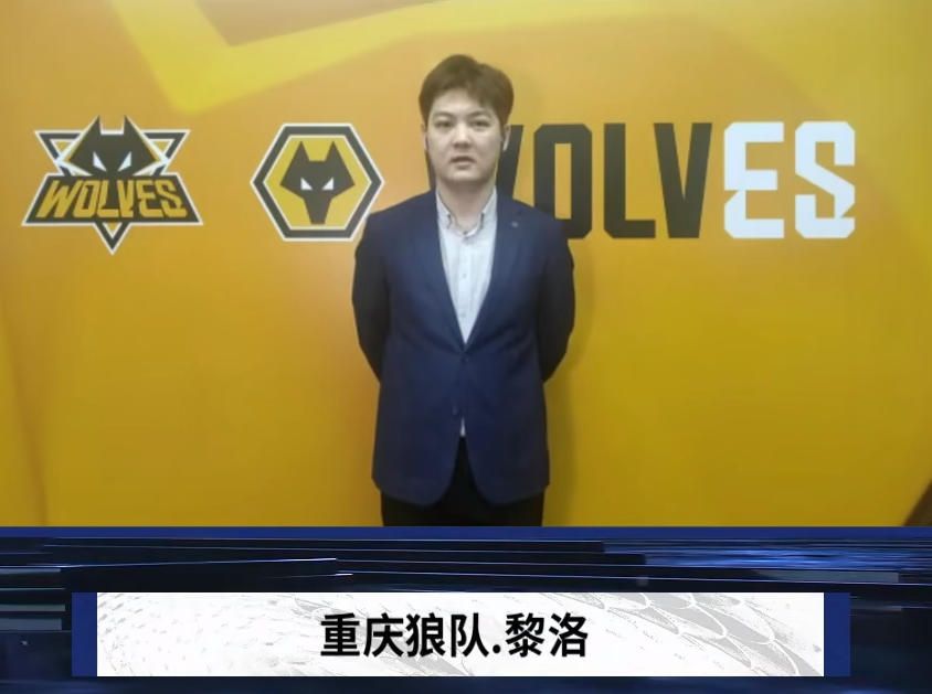 波尔图都无