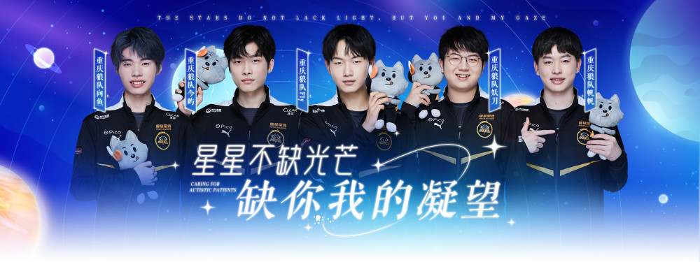 中丢分 中丢分